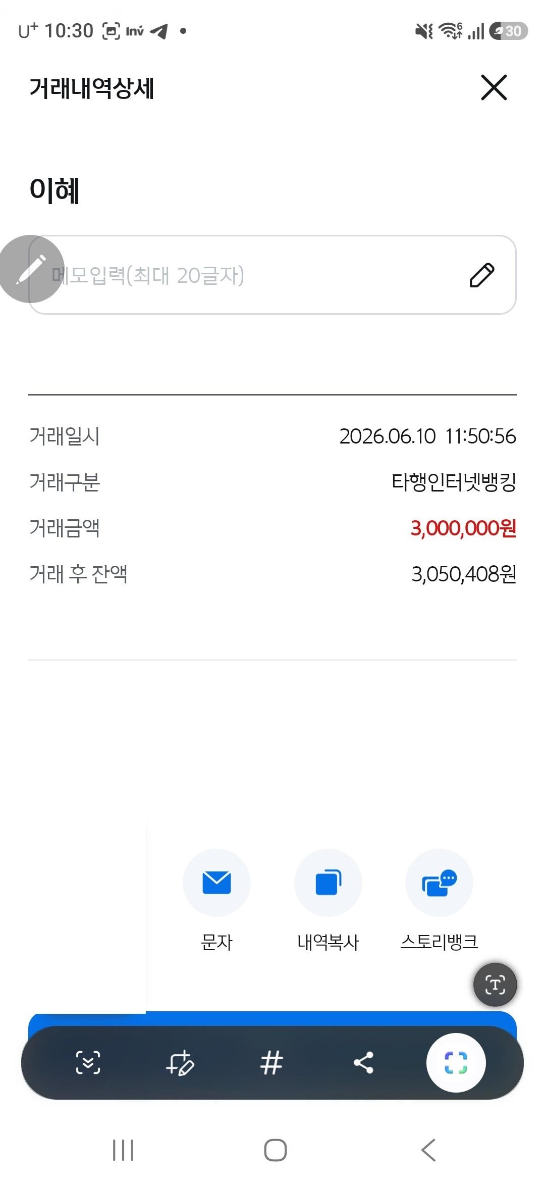 KakaoTalk_20260622_152829820_05.jpg