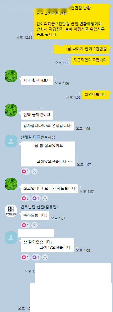 KakaoTalk_20260513_140146056_05.png