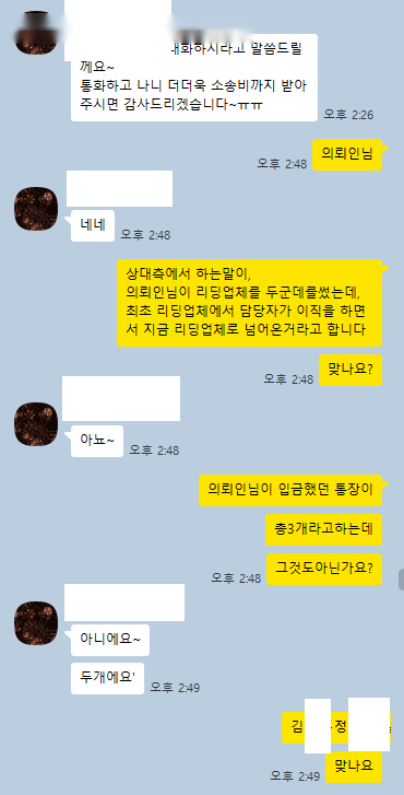 KakaoTalk_20260514_133426048.png