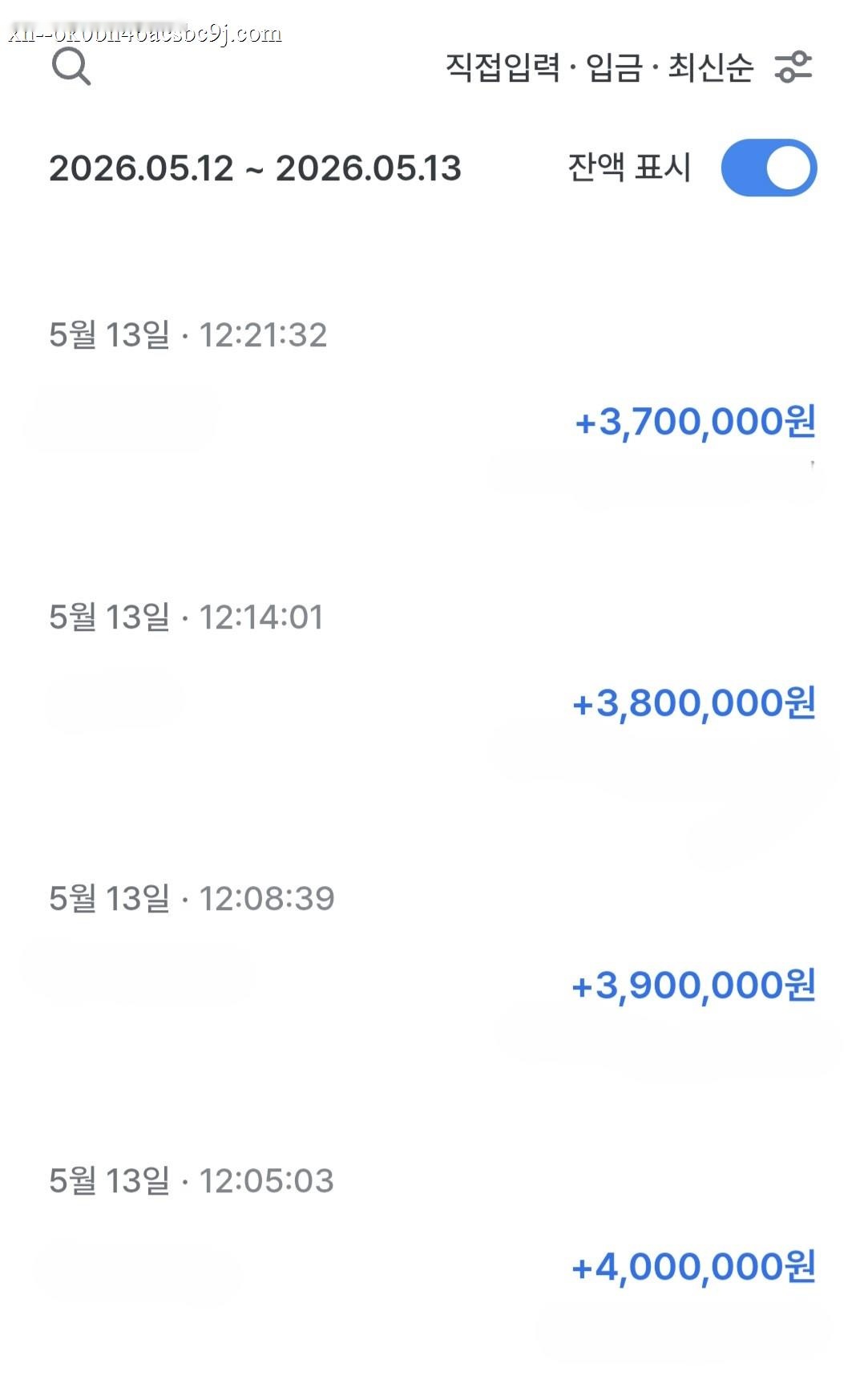 KakaoTalk_20260513_145624657.jpg