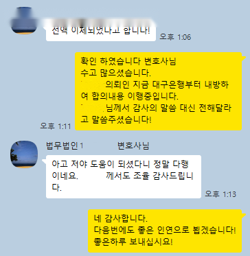 KakaoTalk_20260513_140146056_02.png