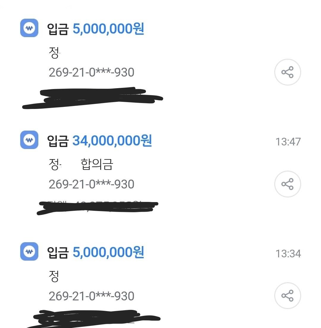 KakaoTalk_20260805_141430304.jpg