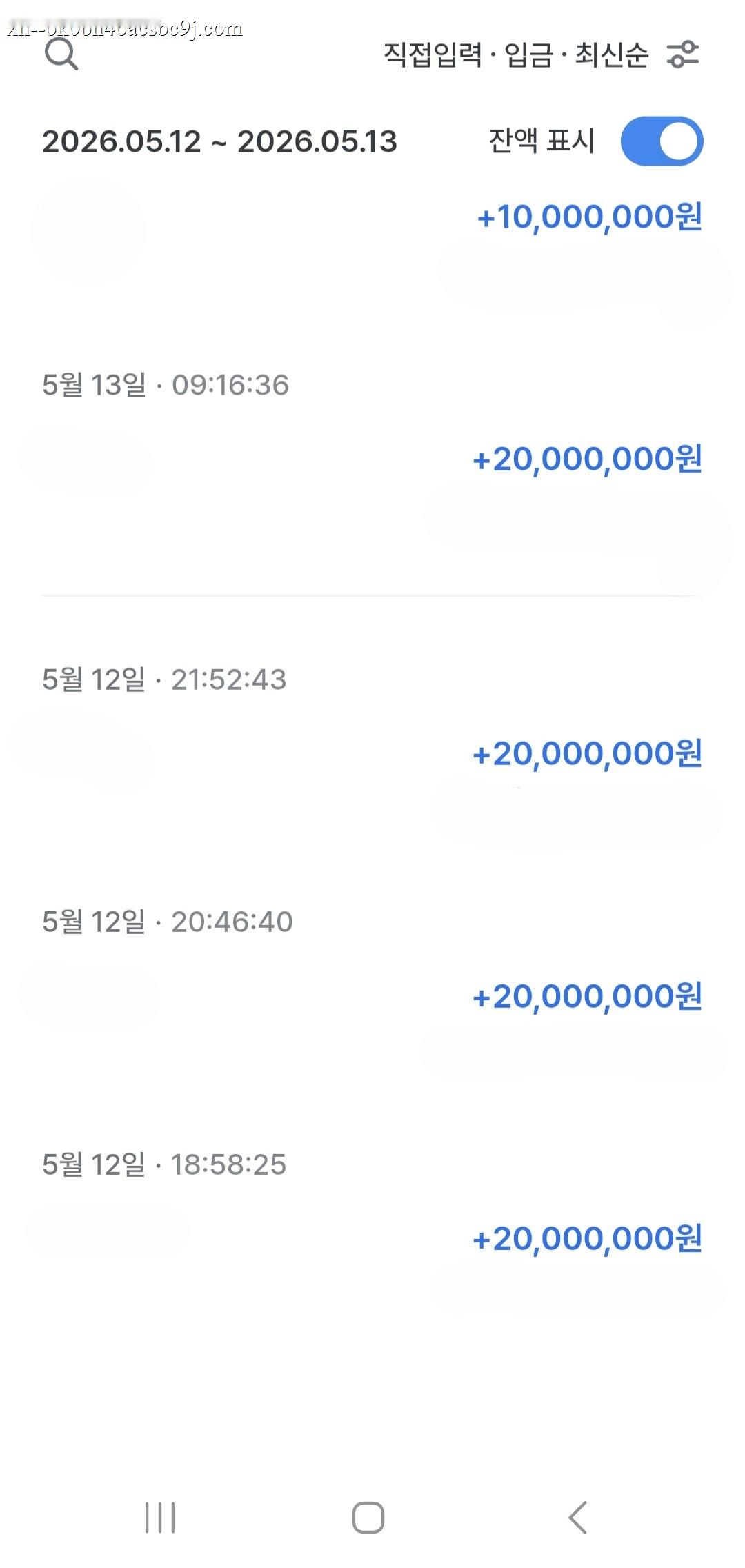 KakaoTalk_20260513_145624657_01.jpg