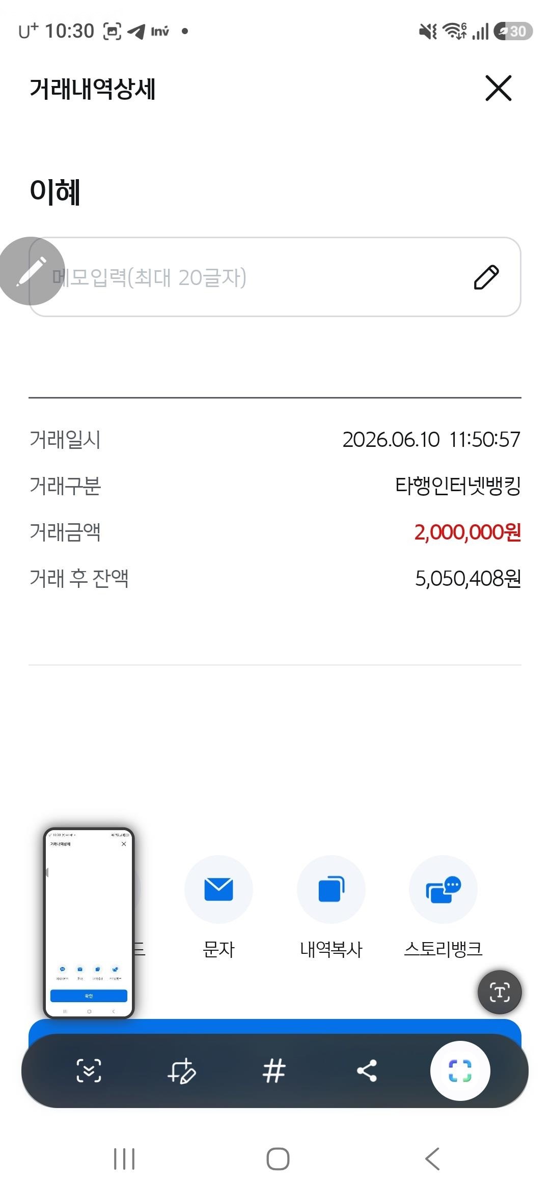KakaoTalk_20260622_152829820_04.jpg